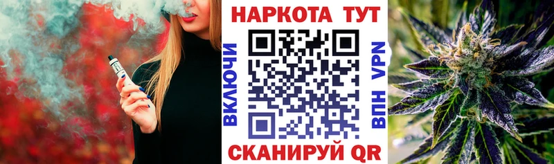 Купить наркотик Сосногорск Бошки Шишки  АМФ  COCAIN  ГАШ  Меф мяу мяу  A PVP 