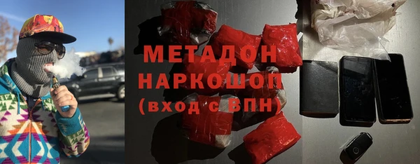 jwh Заволжск