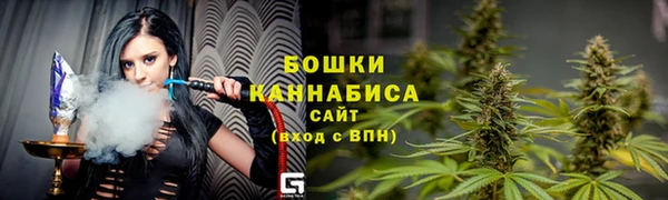jwh Заволжск