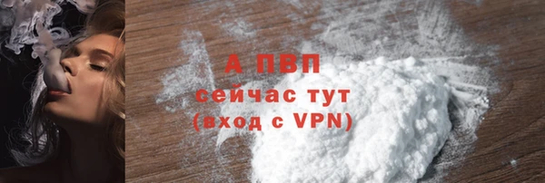 jwh Заволжск