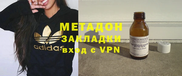сатива Яровое