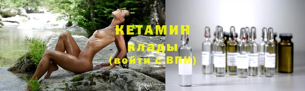 СК Заволжье