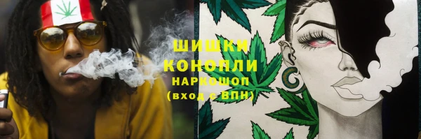 jwh Заволжск