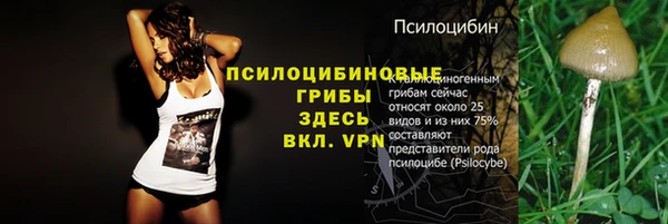 jwh Заволжск