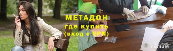 СК Заволжье