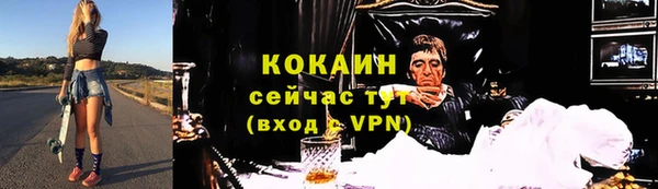 jwh Заволжск