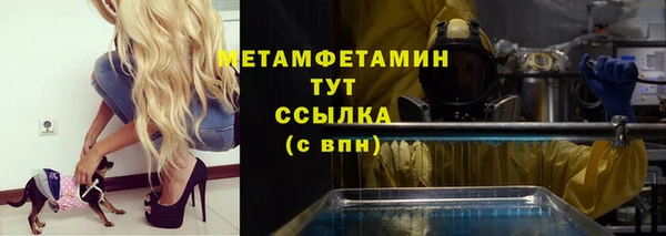 СК Заволжье