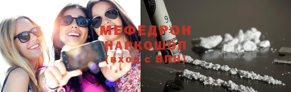 СК Заволжье