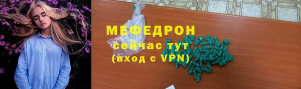 кокаин Заводоуковск