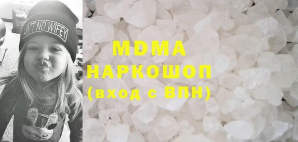 СК Заволжье