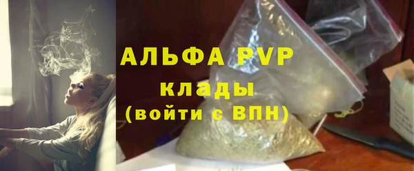 кокаин Заводоуковск