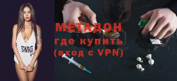 jwh Заволжск