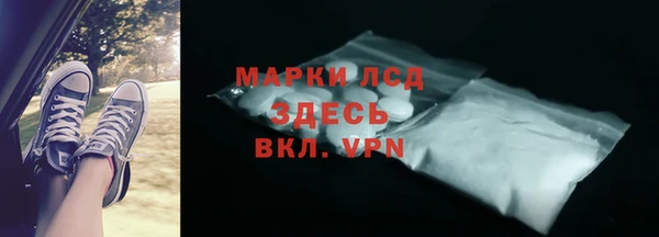 jwh Заволжск