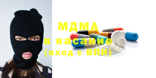 кокаин Заводоуковск