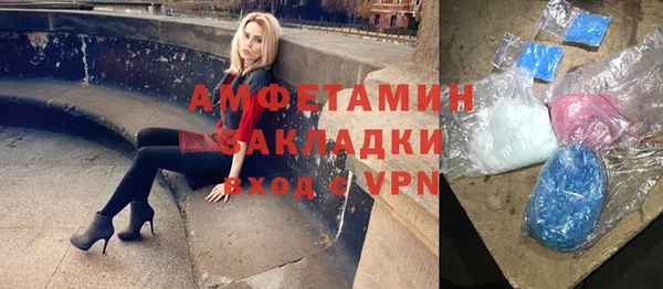 jwh Заволжск
