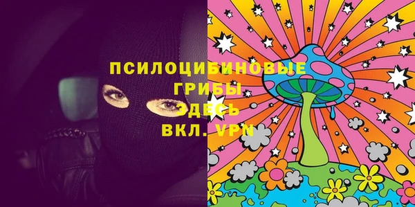 jwh Заволжск