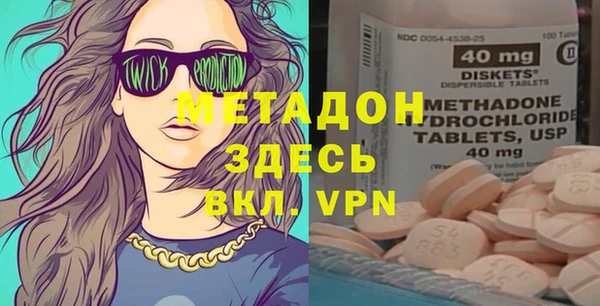 jwh Заволжск