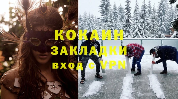 СК Заволжье