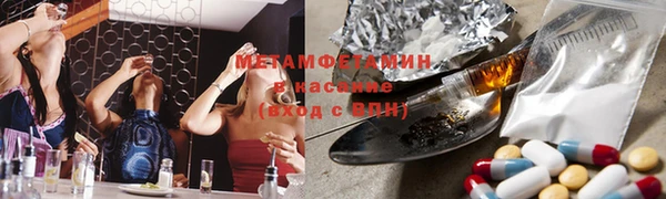кокаин Заводоуковск