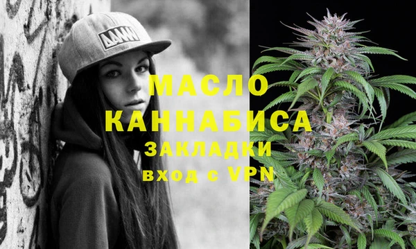 СК Заволжье