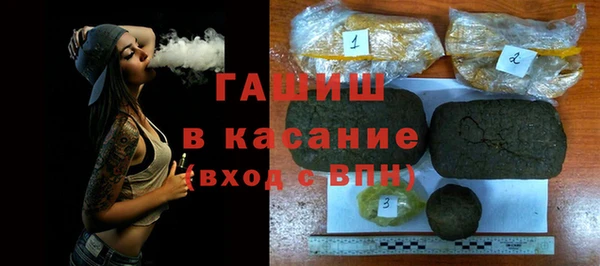 кокаин Заводоуковск