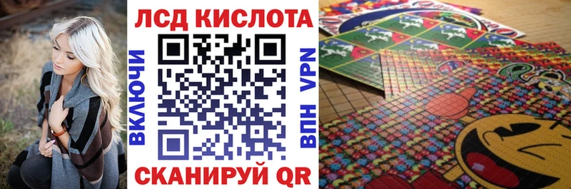 omg ссылки  Сосногорск  Марки NBOMe 1,8мг  где продают  